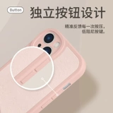 Apple, iPhone 16, чехол для телефона, защитный амулет, совместимый iPhone14 Pro, 15plus, iphone, 13promax, 11, 8/7, 7plus