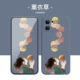Apple, iPhone11, лавандовый воздушный шар