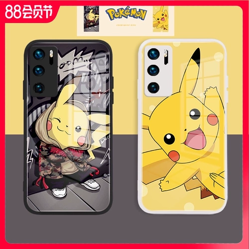 Huawei Mate40pro Coase Case Pikachu Pare Model Mate30 Liquid Glass Mate20pro персонализированный творческий P40PRO MARNDY BRAND P30PRO HARD SHELL MATE40 Супер милый мужчина и женщина PO