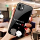 Apple 12 плачет домашних животных [стеклянная оболочка] черная 340