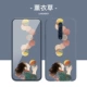 Reno2 【Lavender】 Balloon Girl 71475