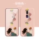 A9 [Sand Pink] Balloon Girl 71475