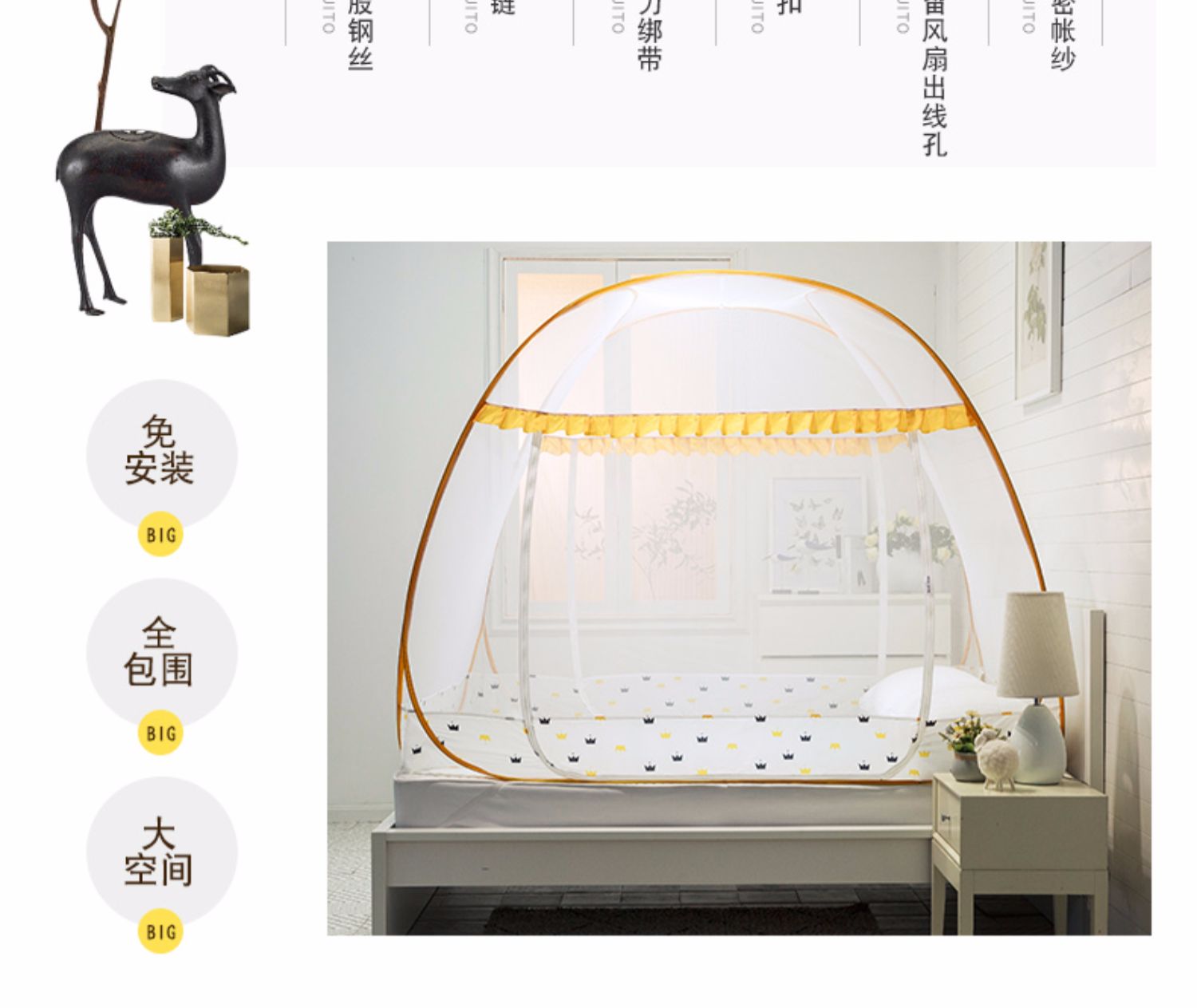 1.8m màn ngủ yurt cài đặt miễn phí đôi sinh viên hộ gia đình cửa đôi gấp đáy 1,2 / 1,5 m - Lưới chống muỗi mùng ngủ cho bé