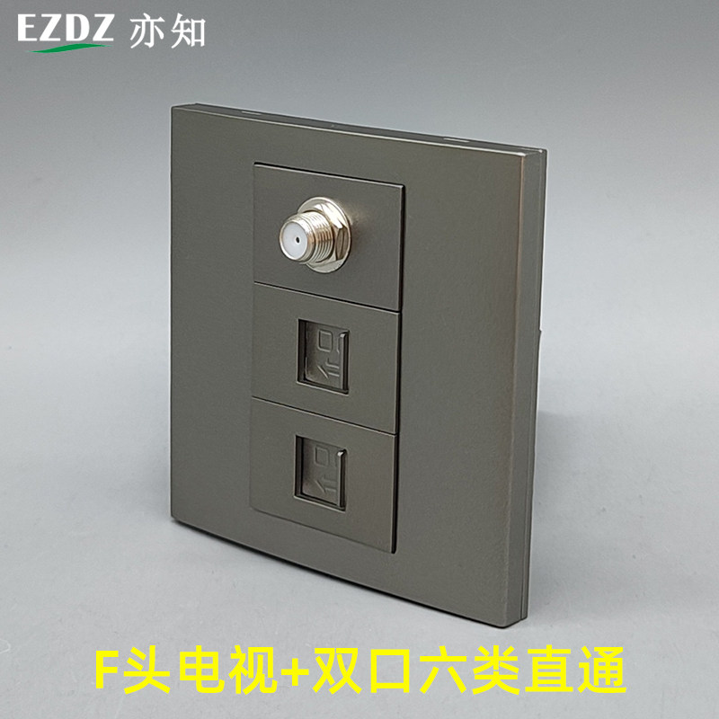 Type 86 F Head English cable TV Double-port Six-type straight network RJ45 Computer CAT6 Broadband Network Line Module-Taobao