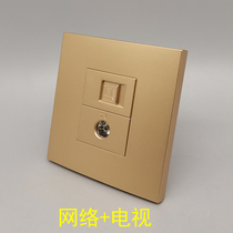 Champagne Gold Type 86 Super Category 5 Network Computer TV RJ45 Network CAT5E Broadband TV Cable TV Network