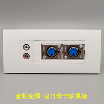 Type 118 double-port female XLR audio solder-free 2 large three-core female XLR welding microphone microphone panel