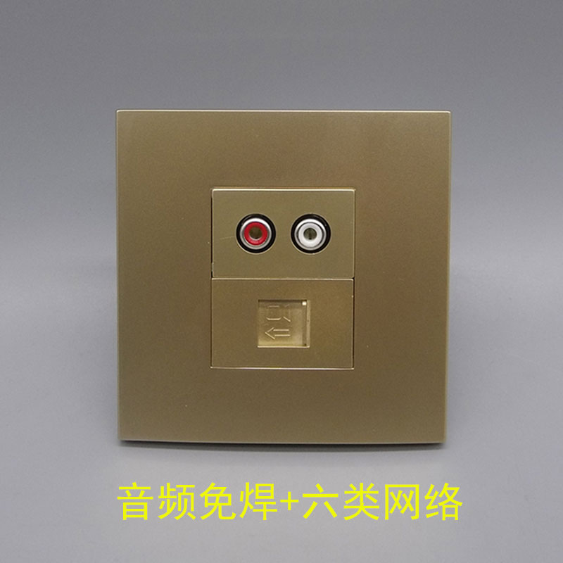 Champagne Gold Type 86 Category 6 Network Lotus Audio Solderless Panel Gigabit Network Route Two-hole AV Audio Computer Socket