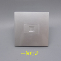 Silver gray type 86 telephone socket panel silver single port RJ11 voice CAT3 telephone switch socket