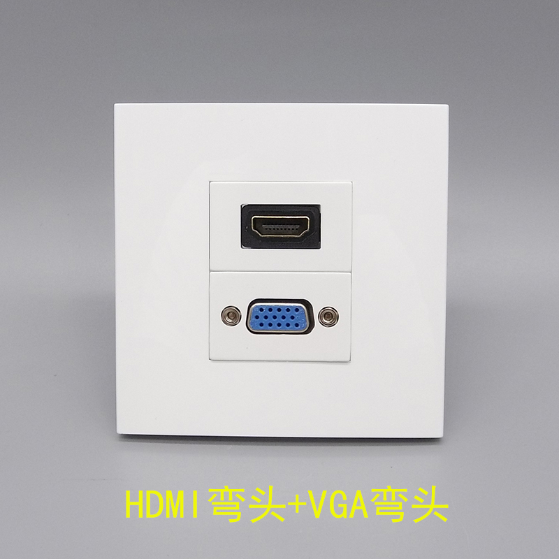 86 HDMI HDMI HD bend VGA bend straight plug socket 90 degree L right angle projector multimedia panel