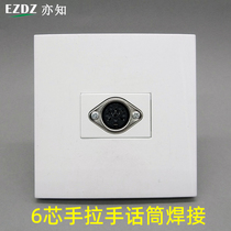 Type 86 One six-core Handout Conference microphone socket Panel 6 Core pinhole Conference Audio 128 Type of panel