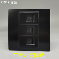 Black type 86 three-port Category 6 network three-port computer panel 3-port RJ45 Gigabit network computer broadband CAT6
