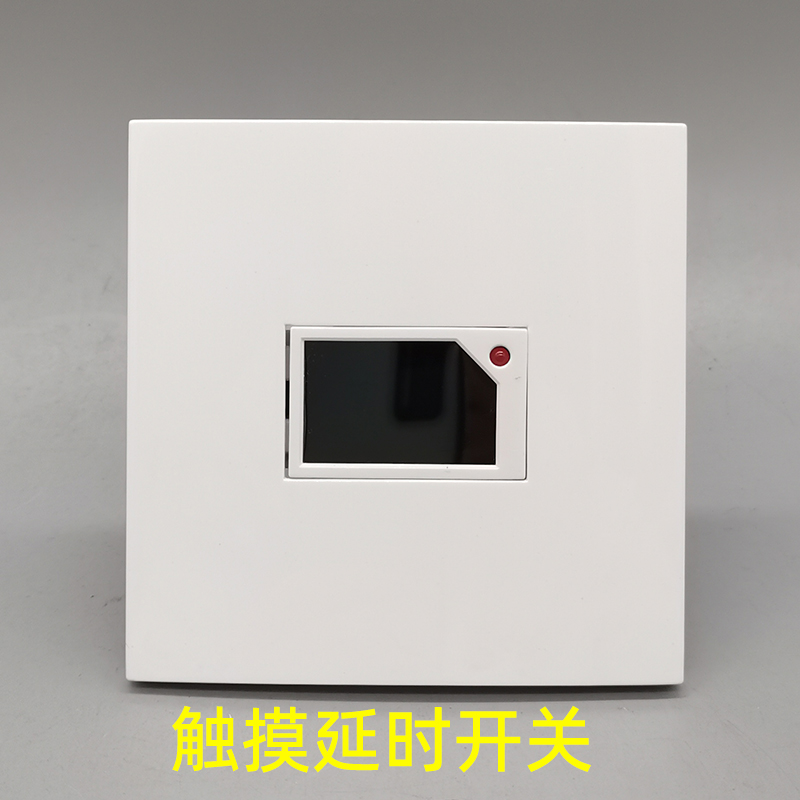 Type 86 home delay touch switch panel intelligent sensor light delay switch corridor staircase aisle touch