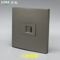 Dark gray type 86 one-bit Category 6 network computer socket gray single-port CAT6 Gigabit network cable network panel