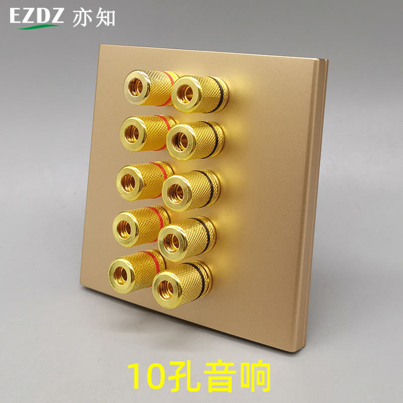 Gold 86 type speaker terminal post ten hole audio 5 groups of speaker socket 10 head speaker panel banana seat
