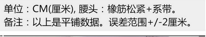 Phương thức quần harem quần mùa hè chống muỗi quần siêu mỏng điều hòa không khí quần thoáng khí trung niên cao eo squat cộng với phân bón