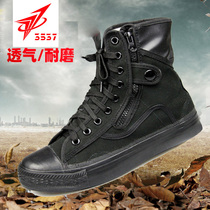 3537 special training shoes security training shoes summer labor insurance liberation shoes high-top mens shoes construction site wear-resistant canvas shoes