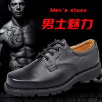 3515 strong mens shoes low-top leather boots mens shoes leather British short boots mens casual work shoes