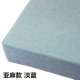Liney Light Blue