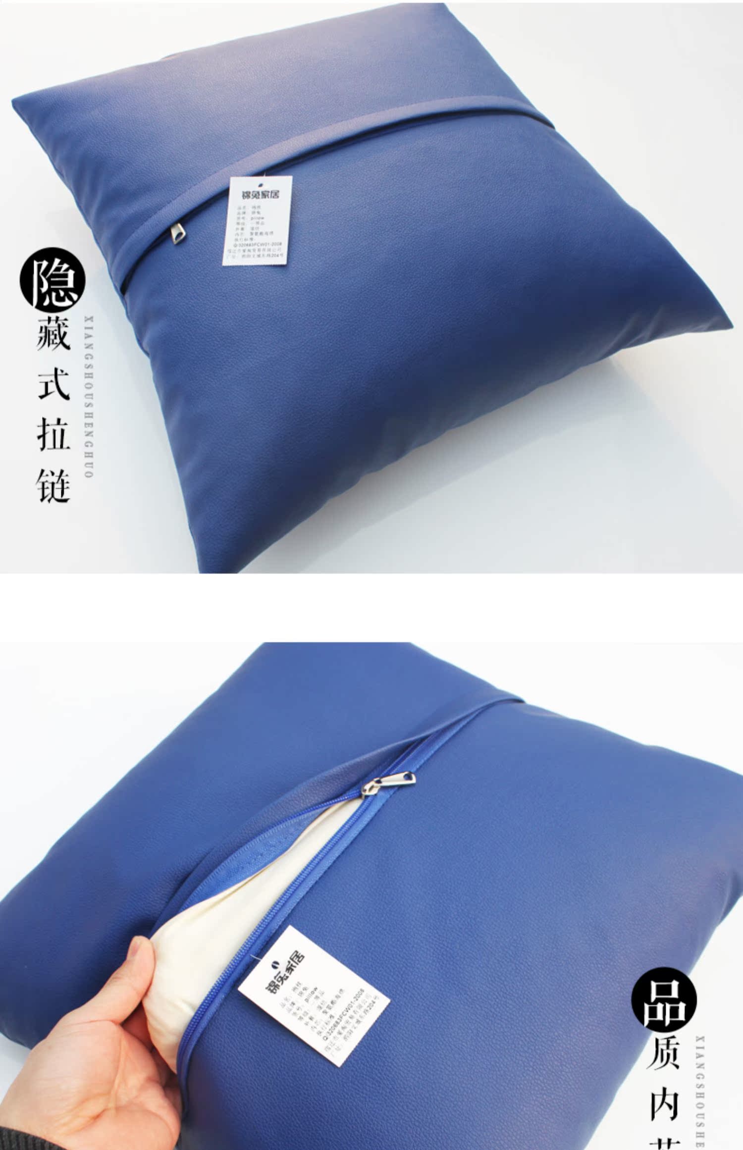 Châu Âu sỏi PU da da gối sofa gối đệm gối tựa lưng phòng khách hộ gia đình với lõi - Trở lại đệm / Bolsters goi tua lung
