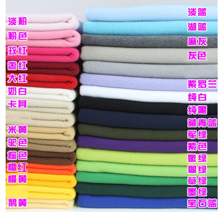 Nửa giá mét vải lông cừu lông cừu búp bê sang trọng ngắn búp bê quần áo lót vải chụp ảnh vải nền - Vải vải tự làm vải may quần tây