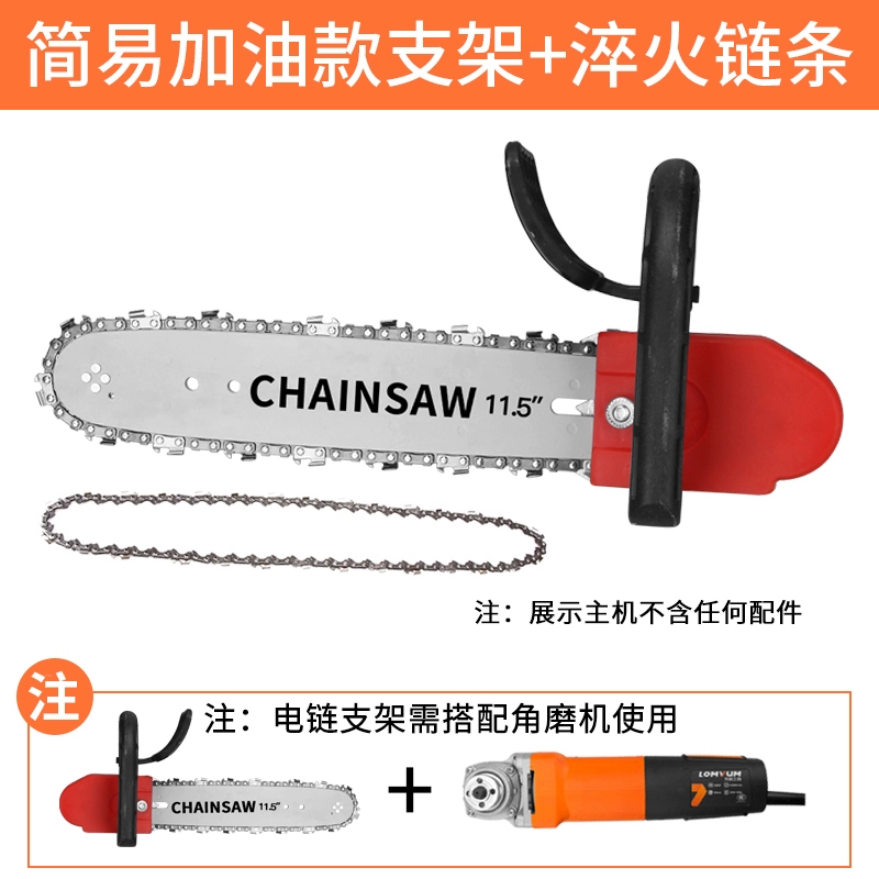 Máy mài góc Longyun cải tiến cưa điện gia dụng chế biến gỗ đa chức năng cưa máy nhỏ cầm tay cưa gỗ cưa điện máy khoan khóa Máy khoan đa năng