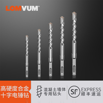 Longyun alloy concrete soil crosshead impact drill bit square handle four-pit electric hammer drill bit for wall opening