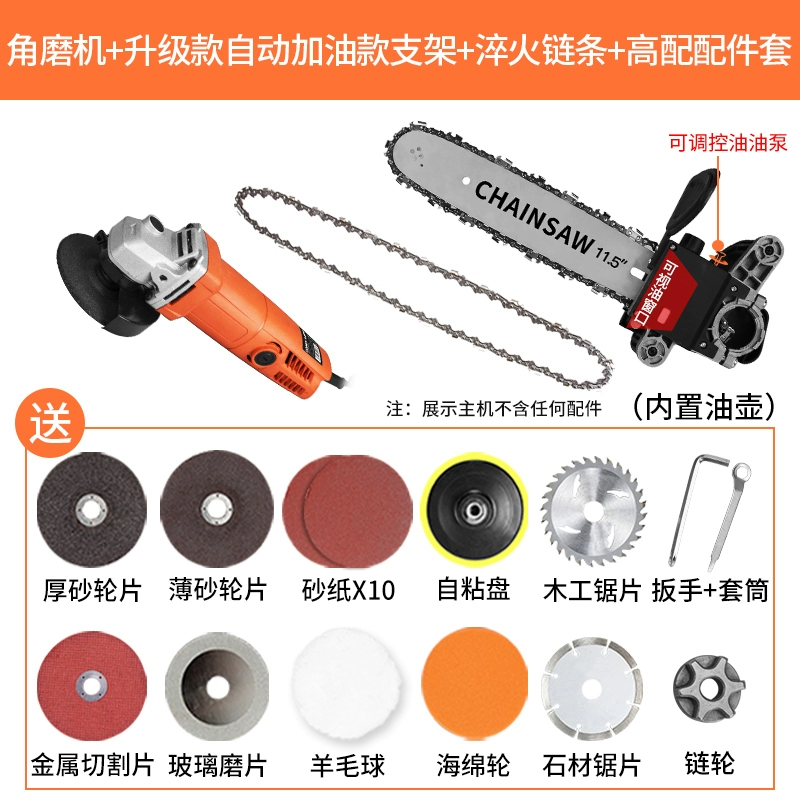 Máy mài góc Longyun cải tiến cưa điện gia dụng chế biến gỗ đa chức năng cưa máy nhỏ cầm tay cưa gỗ cưa điện máy khoan khóa Máy khoan đa năng