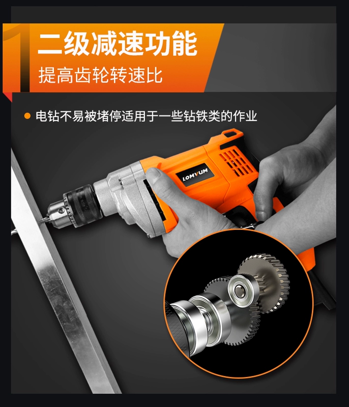 Khoan vần dài khoan nhà khoan tay 220v đa năng công cụ điện đặt súng lục khoan điện xoay tua vít điện máy cắt xốp