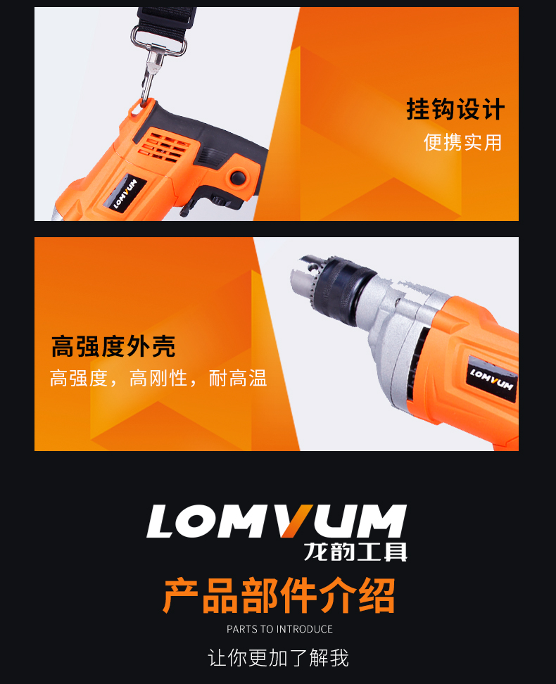 Khoan vần dài khoan nhà khoan tay 220v đa năng công cụ điện đặt súng lục khoan điện xoay tua vít điện máy cắt laser fiber