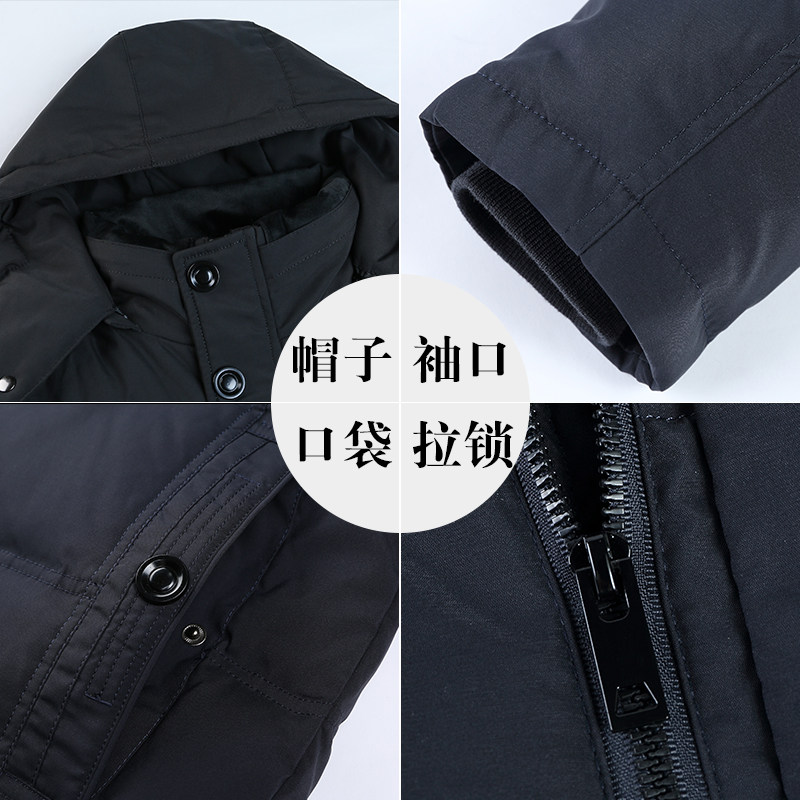 Blouson homme - Ref 3122127 Image 4