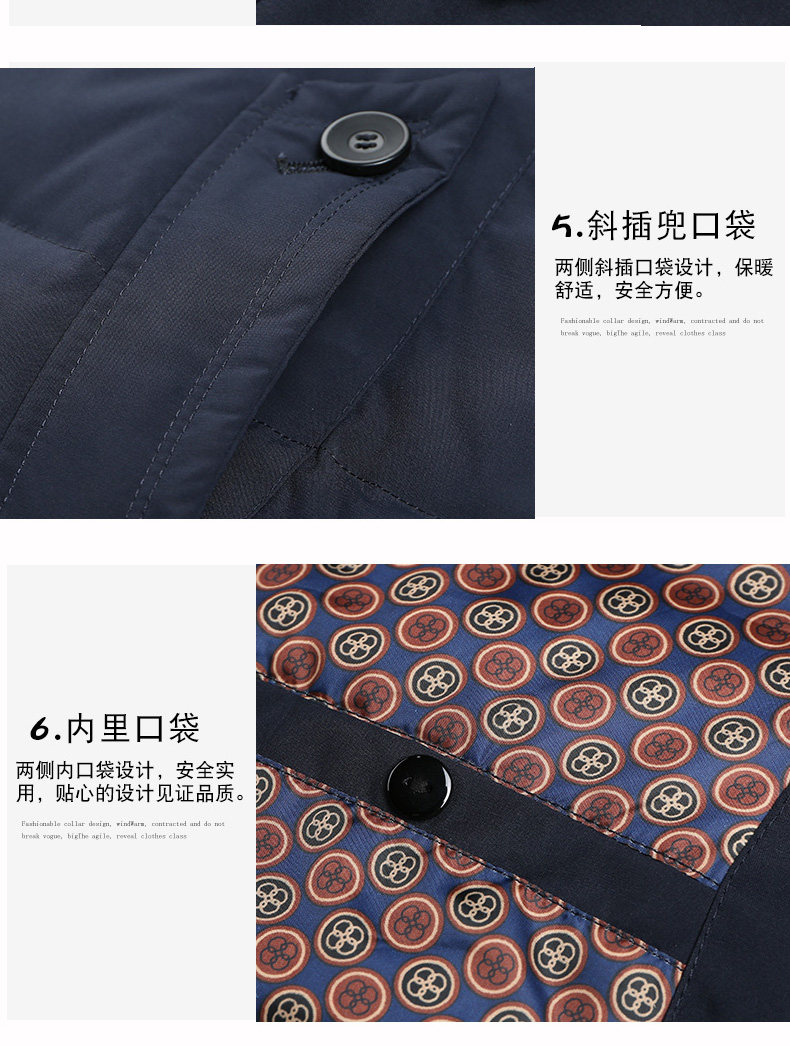 Blouson homme en Polyester - Ref 3122738 Image 26