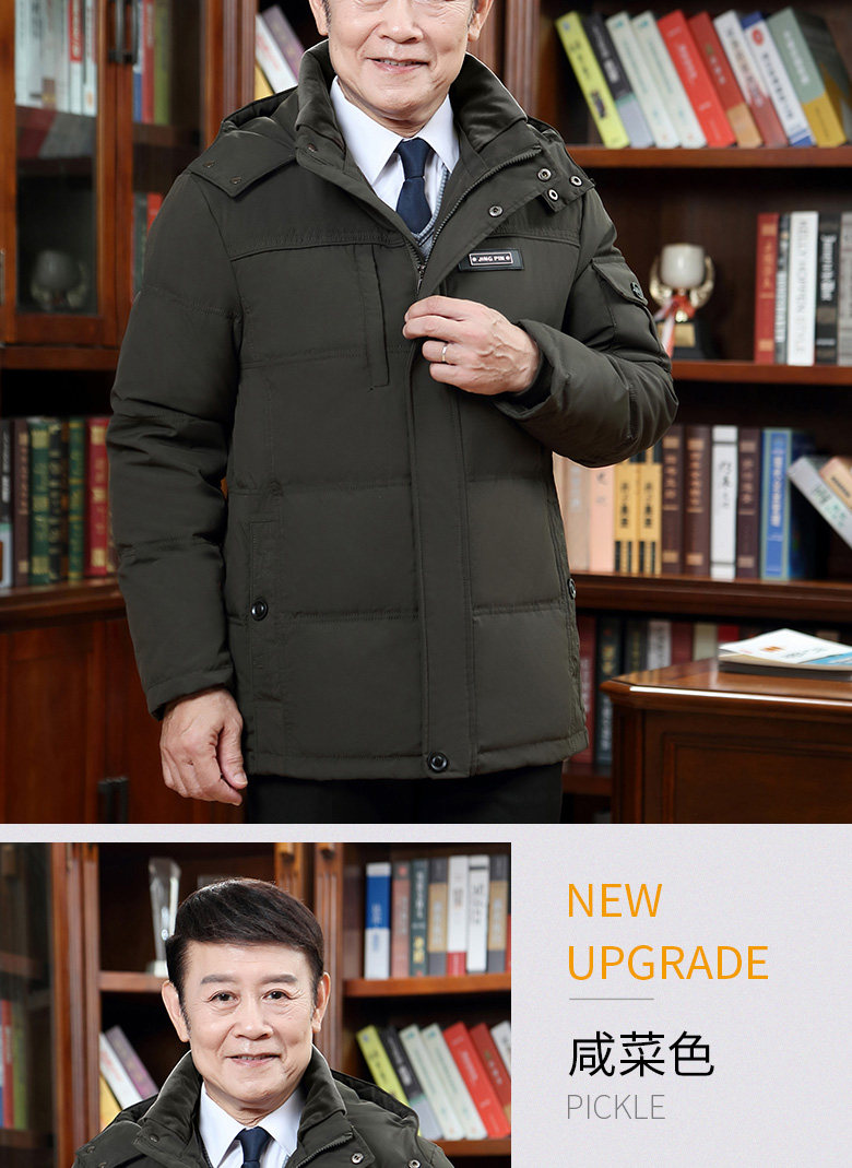 Blouson homme - Ref 3122127 Image 20