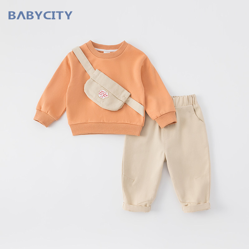 Boy's spring suit 2021 children's Korean version of casual sweater new two-piece set of one-year-old baby handsome clothes tide