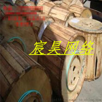 6-core buried optical cable SDG outdoor heavy armored optical cable GYTA53-6B1 3