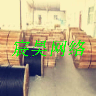 Outdoor 12-core single-mode optical cable GYXTW-12B1 3-center beam tube outer diameter 80MM national standard