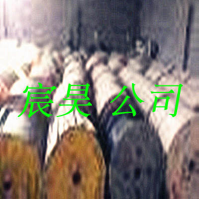 Direct buried cable GYTA 53 - 24B1 3 outdoor 24 - core single - mode armored cable