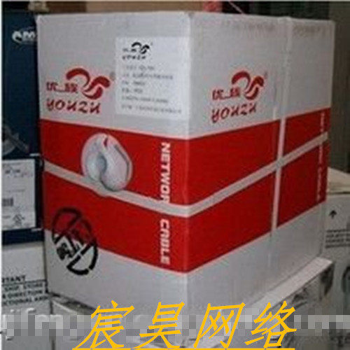 Oxygen-free copper national standard for superfive types of shielded mesh routes