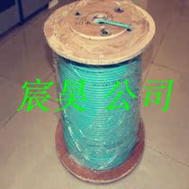 Indoor 8-core multimode 10 gigabit OM3-300 transmission 300 m GJFJV-8A1a