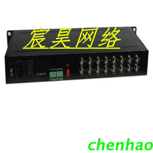 16-channel video 1-channel reverse data optical transceiver 0-20KM1 price