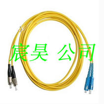 ST-LC multimode fiber optic jumper 2 meters large price