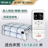 180*150-Double Time Printing