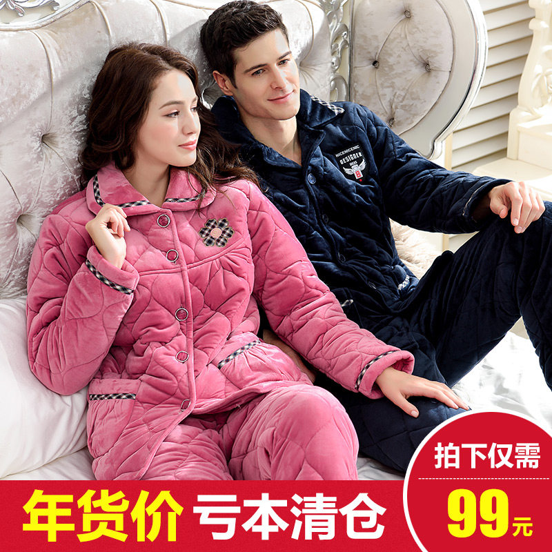 Pyjama mixte en Polyester Polyester  à manches longues - Ref 2988543 Image 1