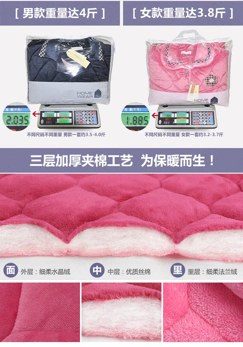 Pyjama mixte en Polyester Polyester  à manches longues - Ref 2988543 Image 7