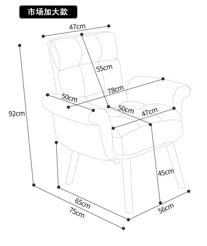 Máy tính tại nhà ghế sofa ký túc xá ghế lười thoải mái ít vận động giải trí bàn học ghế phòng ngủ ngả ghế nghỉ trưa