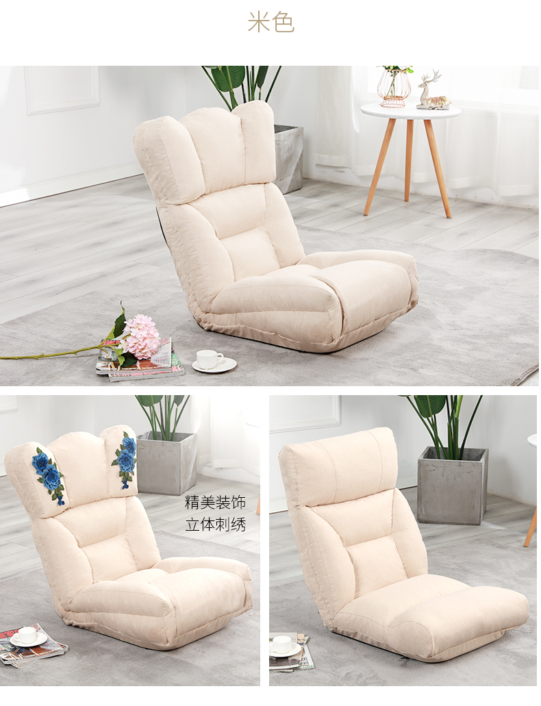 Beanbag đơn tatami cửa sổ sofa đệm ban công và có thể gập lại ghế salon ghế giường đi lang thang tựa lưng - Ghế sô pha giá ghế sofa