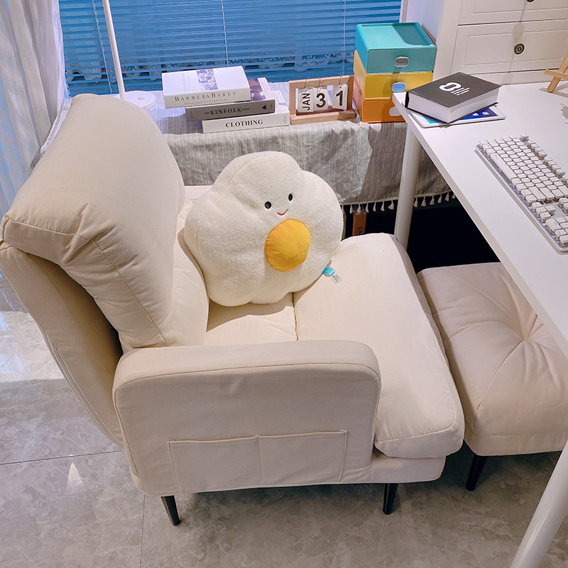 Sloth Sofa Bedroom Computer Sofa Chair Sloth Chair Sloth Chair Single Balcony Small Sofa Leisure Reclining Chair Fold Leaning Back Chair