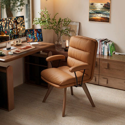For Home Computer Chair Accessible Luxury Retro Rotatable Solid Wood Chair Study Desk Chair Comfortable Sedentary Bedroom Backrest Chair