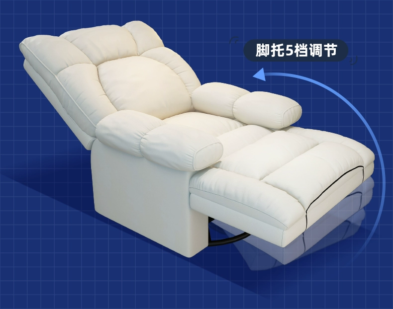 Ghế máy tính lười biếng không gian gia đình Sofa cabin đa chức năng quán cà phê Internet hạng nhất Ghế sofa ngả đơn ghế thể thao điện tử