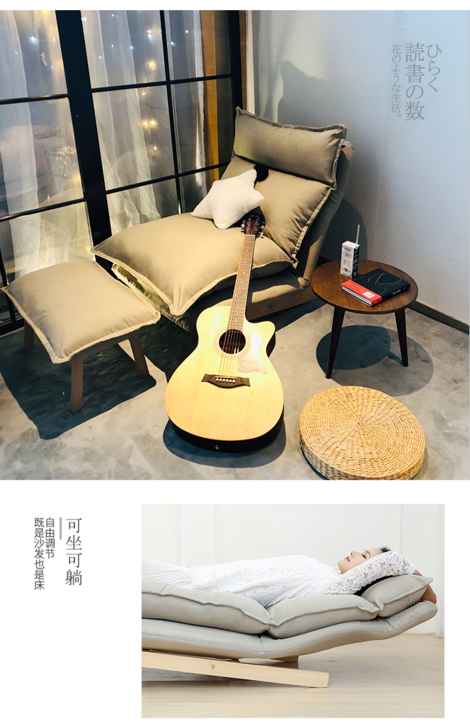 phòng chờ beanbag ghế ban công nhỏ sofa phòng ngủ đơn gấp ghế gia đình nhỏ ghế ngồi có thể ngả phòng - Ghế sô pha sopha giường