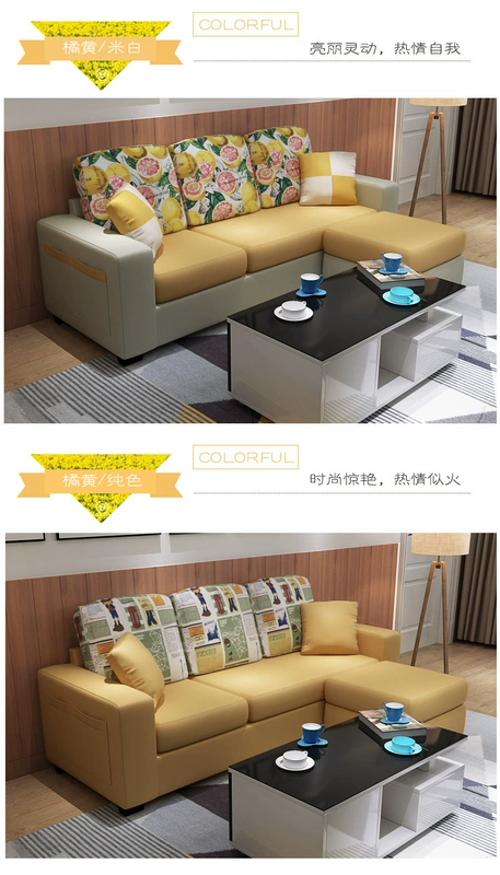 Sofa vải hiện đại tối giản ba người kích thước căn hộ phòng khách nhà đơn giản hình chữ L sáng tạo sofa bốn người - Ghế sô pha